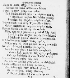 Zbiór rytmów duchownych Panegirycznych Moralnych i Swiatowych [...] Elżbiety z Kowalskich Druzbackiey [...] Zebrany y do druku podany przez J. Z. R. K. O. W. etc. [Załuskiego Józefa Andrzeja](1752) document 487661