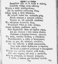 Zbiór rytmów duchownych Panegirycznych Moralnych i Swiatowych [...] Elżbiety z Kowalskich Druzbackiey [...] Zebrany y do druku podany przez J. Z. R. K. O. W. etc. [Załuskiego Józefa Andrzeja](1752) document 487685