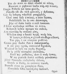 Zbiór rytmów duchownych Panegirycznych Moralnych i Swiatowych [...] Elżbiety z Kowalskich Druzbackiey [...] Zebrany y do druku podany przez J. Z. R. K. O. W. etc. [Załuskiego Józefa Andrzeja](1752) document 487691