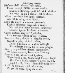 Zbiór rytmów duchownych Panegirycznych Moralnych i Swiatowych [...] Elżbiety z Kowalskich Druzbackiey [...] Zebrany y do druku podany przez J. Z. R. K. O. W. etc. [Załuskiego Józefa Andrzeja](1752) document 487697