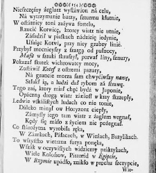 Zbiór rytmów duchownych Panegirycznych Moralnych i Swiatowych [...] Elżbiety z Kowalskich Druzbackiey [...] Zebrany y do druku podany przez J. Z. R. K. O. W. etc. [Załuskiego Józefa Andrzeja](1752) document 487705