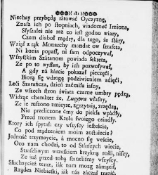 Zbiór rytmów duchownych Panegirycznych Moralnych i Swiatowych [...] Elżbiety z Kowalskich Druzbackiey [...] Zebrany y do druku podany przez J. Z. R. K. O. W. etc. [Załuskiego Józefa Andrzeja](1752) document 487733