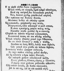 Zbiór rytmów duchownych Panegirycznych Moralnych i Swiatowych [...] Elżbiety z Kowalskich Druzbackiey [...] Zebrany y do druku podany przez J. Z. R. K. O. W. etc. [Załuskiego Józefa Andrzeja](1752) document 487735