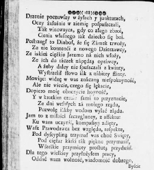 Zbiór rytmów duchownych Panegirycznych Moralnych i Swiatowych [...] Elżbiety z Kowalskich Druzbackiey [...] Zebrany y do druku podany przez J. Z. R. K. O. W. etc. [Załuskiego Józefa Andrzeja](1752) document 487740