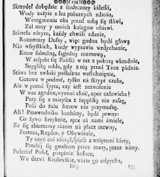 Zbiór rytmów duchownych Panegirycznych Moralnych i Swiatowych [...] Elżbiety z Kowalskich Druzbackiey [...] Zebrany y do druku podany przez J. Z. R. K. O. W. etc. [Załuskiego Józefa Andrzeja](1752) document 487759