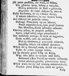 Zbiór rytmów duchownych Panegirycznych Moralnych i Swiatowych [...] Elżbiety z Kowalskich Druzbackiey [...] Zebrany y do druku podany przez J. Z. R. K. O. W. etc. [Załuskiego Józefa Andrzeja](1752) document 487760