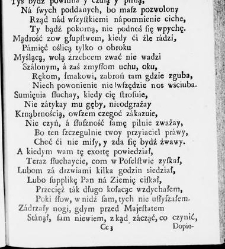 Zbiór rytmów duchownych Panegirycznych Moralnych i Swiatowych [...] Elżbiety z Kowalskich Druzbackiey [...] Zebrany y do druku podany przez J. Z. R. K. O. W. etc. [Załuskiego Józefa Andrzeja](1752) document 487767