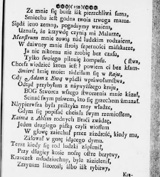 Zbi&oacute;r rytm&oacute;w duchownych Panegirycznych Moralnych i Swiatowych [...] Elżbiety z Kowalskich Druzbackiey [...] Zebrany y do druku podany przez J. Z. R. K. O. W. etc. [Załuskiego J&oacute;zefa Andrzeja](1752) document 487775