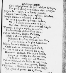 Zbi&oacute;r rytm&oacute;w duchownych Panegirycznych Moralnych i Swiatowych [...] Elżbiety z Kowalskich Druzbackiey [...] Zebrany y do druku podany przez J. Z. R. K. O. W. etc. [Załuskiego J&oacute;zefa Andrzeja](1752) document 487777