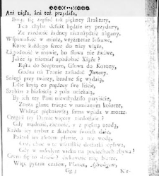 Zbiór rytmów duchownych Panegirycznych Moralnych i Swiatowych [...] Elżbiety z Kowalskich Druzbackiey [...] Zebrany y do druku podany przez J. Z. R. K. O. W. etc. [Załuskiego Józefa Andrzeja](1752) document 487799