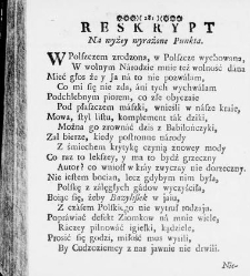 Zbiór rytmów duchownych Panegirycznych Moralnych i Swiatowych [...] Elżbiety z Kowalskich Druzbackiey [...] Zebrany y do druku podany przez J. Z. R. K. O. W. etc. [Załuskiego Józefa Andrzeja](1752) document 487806