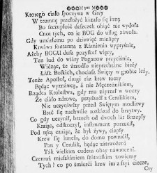 Zbi&oacute;r rytm&oacute;w duchownych Panegirycznych Moralnych i Swiatowych [...] Elżbiety z Kowalskich Druzbackiey [...] Zebrany y do druku podany przez J. Z. R. K. O. W. etc. [Załuskiego J&oacute;zefa Andrzeja](1752) document 487826