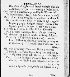 Zbiór rytmów duchownych Panegirycznych Moralnych i Swiatowych [...] Elżbiety z Kowalskich Druzbackiey [...] Zebrany y do druku podany przez J. Z. R. K. O. W. etc. [Załuskiego Józefa Andrzeja](1752) document 487835