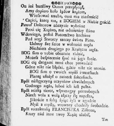 Zbi&oacute;r rytm&oacute;w duchownych Panegirycznych Moralnych i Swiatowych [...] Elżbiety z Kowalskich Druzbackiey [...] Zebrany y do druku podany przez J. Z. R. K. O. W. etc. [Załuskiego J&oacute;zefa Andrzeja](1752) document 487844