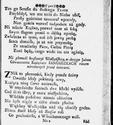 Zbiór rytmów duchownych Panegirycznych Moralnych i Swiatowych [...] Elżbiety z Kowalskich Druzbackiey [...] Zebrany y do druku podany przez J. Z. R. K. O. W. etc. [Załuskiego Józefa Andrzeja](1752) document 487845