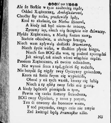 Zbiór rytmów duchownych Panegirycznych Moralnych i Swiatowych [...] Elżbiety z Kowalskich Druzbackiey [...] Zebrany y do druku podany przez J. Z. R. K. O. W. etc. [Załuskiego Józefa Andrzeja](1752) document 487852