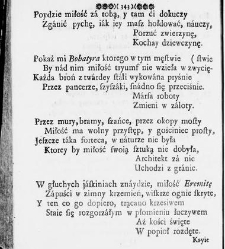 Zbi&oacute;r rytm&oacute;w duchownych Panegirycznych Moralnych i Swiatowych [...] Elżbiety z Kowalskich Druzbackiey [...] Zebrany y do druku podany przez J. Z. R. K. O. W. etc. [Załuskiego J&oacute;zefa Andrzeja](1752) document 487870