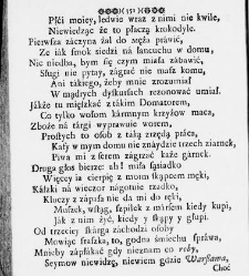Zbi&oacute;r rytm&oacute;w duchownych Panegirycznych Moralnych i Swiatowych [...] Elżbiety z Kowalskich Druzbackiey [...] Zebrany y do druku podany przez J. Z. R. K. O. W. etc. [Załuskiego J&oacute;zefa Andrzeja](1752) document 487878