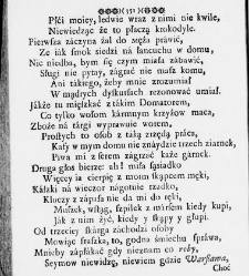 Zbiór rytmów duchownych Panegirycznych Moralnych i Swiatowych [...] Elżbiety z Kowalskich Druzbackiey [...] Zebrany y do druku podany przez J. Z. R. K. O. W. etc. [Załuskiego Józefa Andrzeja](1752) document 487878