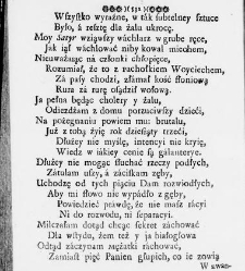 Zbiór rytmów duchownych Panegirycznych Moralnych i Swiatowych [...] Elżbiety z Kowalskich Druzbackiey [...] Zebrany y do druku podany przez J. Z. R. K. O. W. etc. [Załuskiego Józefa Andrzeja](1752) document 487880