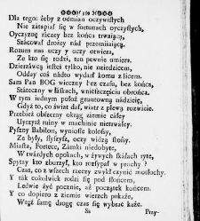 Zbiór rytmów duchownych Panegirycznych Moralnych i Swiatowych [...] Elżbiety z Kowalskich Druzbackiey [...] Zebrany y do druku podany przez J. Z. R. K. O. W. etc. [Załuskiego Józefa Andrzeja](1752) document 487883