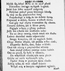 Zbiór rytmów duchownych Panegirycznych Moralnych i Swiatowych [...] Elżbiety z Kowalskich Druzbackiey [...] Zebrany y do druku podany przez J. Z. R. K. O. W. etc. [Załuskiego Józefa Andrzeja](1752) document 487888