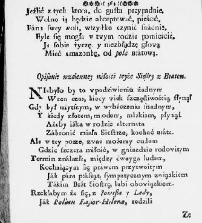 Zbiór rytmów duchownych Panegirycznych Moralnych i Swiatowych [...] Elżbiety z Kowalskich Druzbackiey [...] Zebrany y do druku podany przez J. Z. R. K. O. W. etc. [Załuskiego Józefa Andrzeja](1752) document 487890