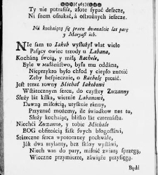 Zbiór rytmów duchownych Panegirycznych Moralnych i Swiatowych [...] Elżbiety z Kowalskich Druzbackiey [...] Zebrany y do druku podany przez J. Z. R. K. O. W. etc. [Załuskiego Józefa Andrzeja](1752) document 487892