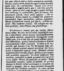 Marka Aurelia Antonina řjmsk&eacute;ho samowladaře Z&aacute;pisky, kter&eacute; sobě sam&eacute;mu snesl (1842) document 617288