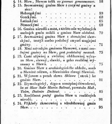 Rozprawy o gmenách, počátkách i starožitnostech národu Slawského a geho kmeni /(1830) document 618893