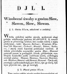 Rozprawy o gmenách, počátkách i starožitnostech národu Slawského a geho kmeni /(1830) document 618920