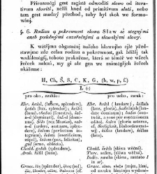 Rozprawy o gmenách, počátkách i starožitnostech národu Slawského a geho kmeni /(1830) document 618929