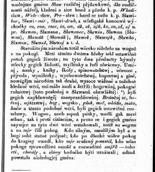 Rozprawy o gmenách, počátkách i starožitnostech národu Slawského a geho kmeni /(1830) document 618938