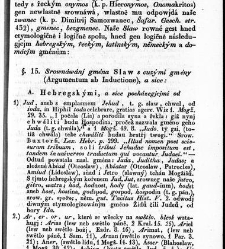 Rozprawy o gmenách, počátkách i starožitnostech národu Slawského a geho kmeni /(1830) document 618960