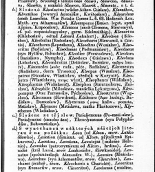 Rozprawy o gmenách, počátkách i starožitnostech národu Slawského a geho kmeni /(1830) document 618962