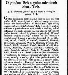 Rozprawy o gmen&aacute;ch, poč&aacute;tk&aacute;ch i starožitnostech n&aacute;rodu Slawsk&eacute;ho a geho kmeni /(1830) document 619038