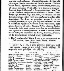 Rozprawy o gmen&aacute;ch, poč&aacute;tk&aacute;ch i starožitnostech n&aacute;rodu Slawsk&eacute;ho a geho kmeni /(1830) document 619055