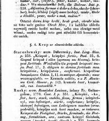 Rozprawy o gmen&aacute;ch, poč&aacute;tk&aacute;ch i starožitnostech n&aacute;rodu Slawsk&eacute;ho a geho kmeni /(1830) document 619089