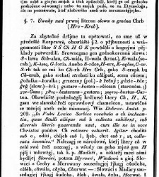 Rozprawy o gmenách, počátkách i starožitnostech národu Slawského a geho kmeni /(1830) document 619095