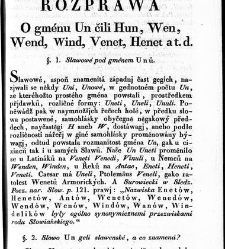 Rozprawy o gmenách, počátkách i starožitnostech národu Slawského a geho kmeni /(1830) document 619122