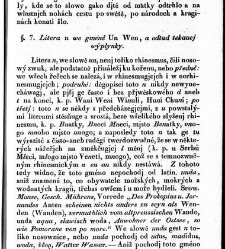 Rozprawy o gmenách, počátkách i starožitnostech národu Slawského a geho kmeni /(1830) document 619132