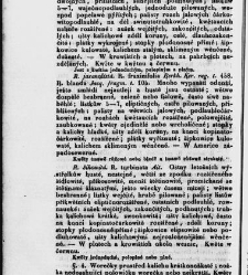Jana Svatopluka Presla W&scaron;eobecn&yacute; rostlinopis, čili: pops&aacute;n&iacute; rostlin ....(1846) document 623125