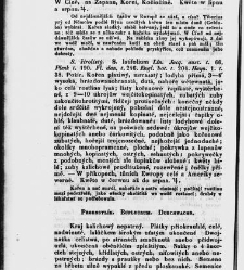 Jana Svatopluka Presla W&scaron;eobecn&yacute; rostlinopis, čili: pops&aacute;n&iacute; rostlin ....(1846) document 623337