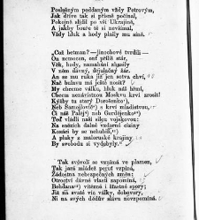 Alexandra Pu&scaron;kina B&aacute;sně rozpravn&eacute; (1859) document 636474
