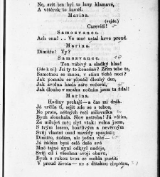 Alexandra Pu&scaron;kina B&aacute;sně rozpravn&eacute; (1859) document 636583