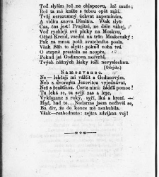 Alexandra Pu&scaron;kina B&aacute;sně rozpravn&eacute; (1859) document 636588