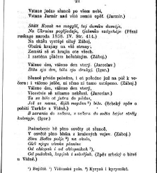 Hermenegilda Jirečka Spisy z&aacute;bavn&eacute; a rozpravn&eacute;. sv. 2, Spisy rozpravn&eacute;. I.(1876) document 657414