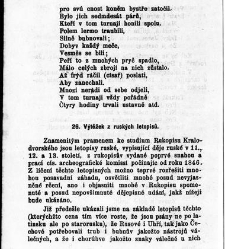 Hermenegilda Jirečka Spisy z&aacute;bavn&eacute; a rozpravn&eacute;. sv. 2, Spisy rozpravn&eacute;. I.(1876) document 657507