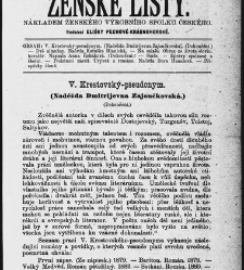 Žensk&eacute; listy(1889.01) document 662860