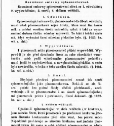 W&scaron;eobecn&yacute; česk&yacute; sekret&aacute;ř a pr&aacute;wn&iacute; př&iacute;tel, kter&yacute;žto uč&iacute; w&scaron;ecky w lidsk&eacute;m žiwobyt&iacute; potřebn&eacute; spisy, jako: psan&iacute;, zad&aacute;n&iacute;, smlauwy, k&scaron;afty, kwitance, ozn&aacute;men&iacute;, wyswědčen&iacute; a jin&eacute; užitečn&eacute; p&iacute;semnosti bez ciz&iacute; pomoci podl&eacute; z&aacute;konů w Česch&aacute;ch, na Moravě a w Slezku (1848.01) document 663171